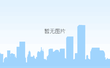 gf20光电传感器
